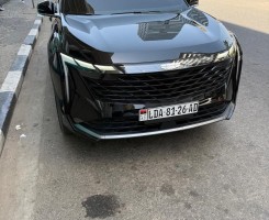 A venda GEELY STARRAY