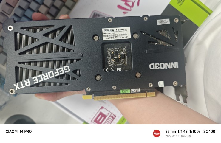 Venda NVIDIA Geforce RTX 3060 12G