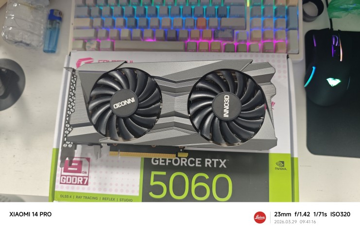 Venda NVIDIA Geforce RTX 3060 12G