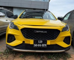 A venda JETOUR X70 | COUPÉ