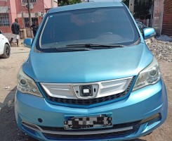 A venda CARRO ELÉTRICO PAGO NA TOTALIDADE