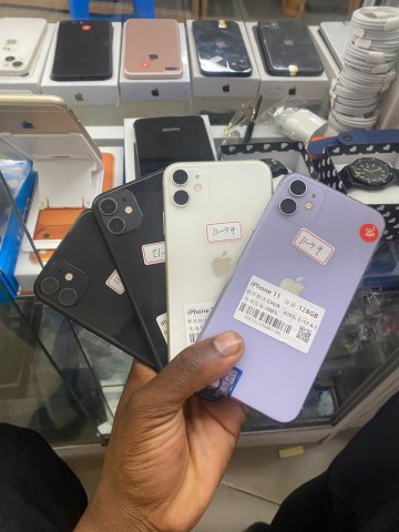 Venda IPhone 11.