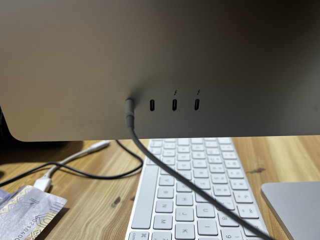 Venda Apple iMac 24 inch 8GB Silver