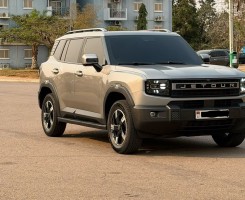 A venda JETOUR T1