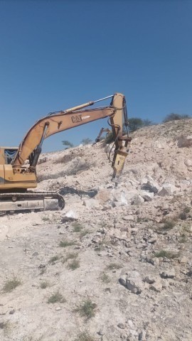 Venda Mina de Gesso de 204 hectares em Benguela