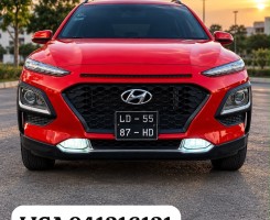 A venda HYUNDAI KONA