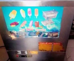 Comprar Máquina comercial de fazer picolé