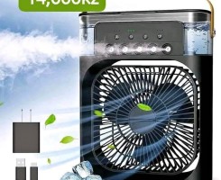 Comprar AC PORTATIL