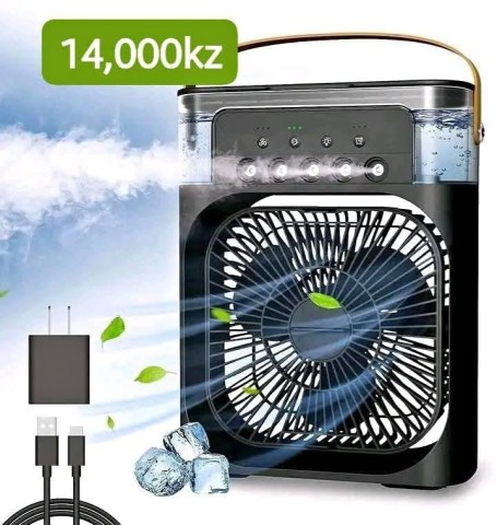 AC PORTATIL